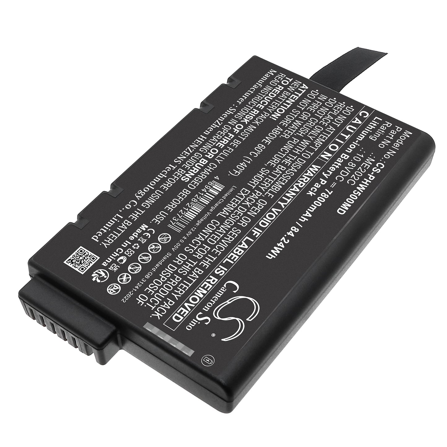 Battery for Philips PageWriter TC50 – 10.8V 7800mAh