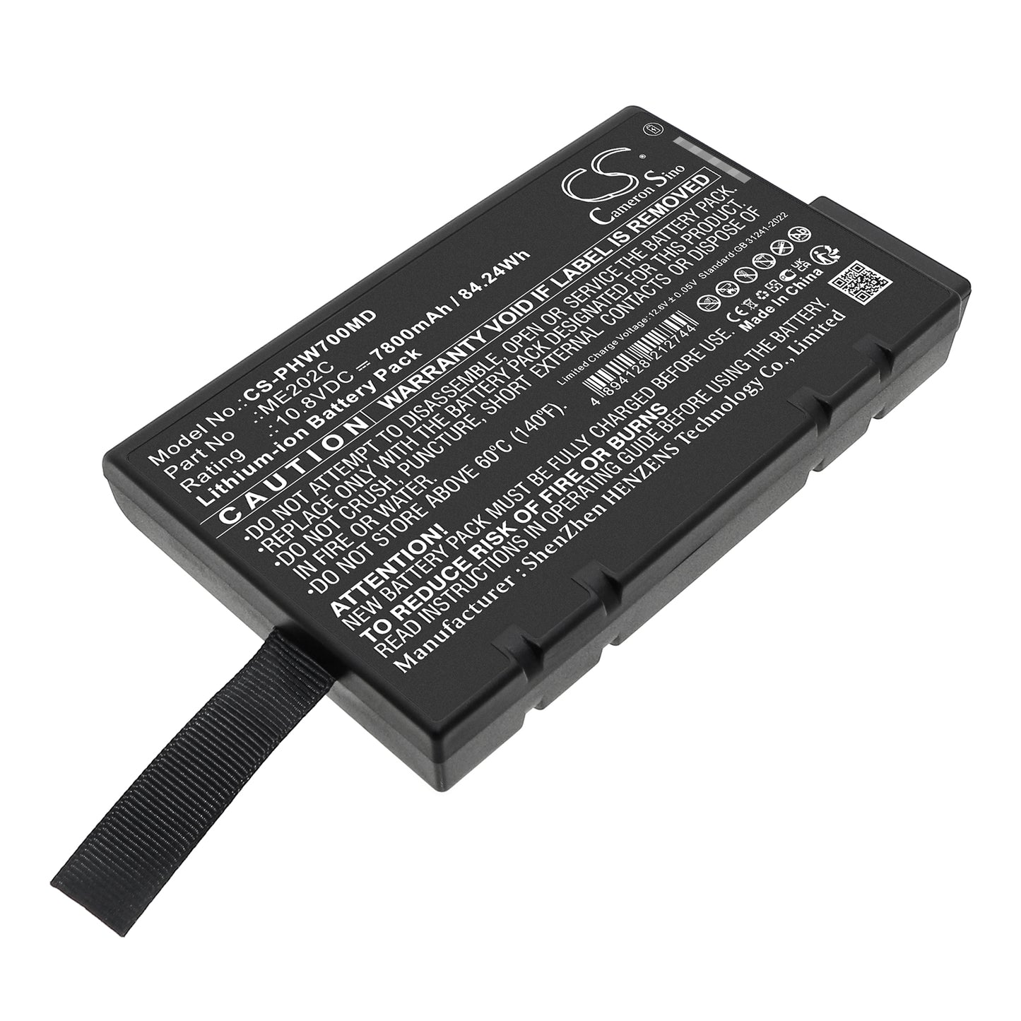 Battery for Philips PageWriter TC70 – 10.8V 7800mAh