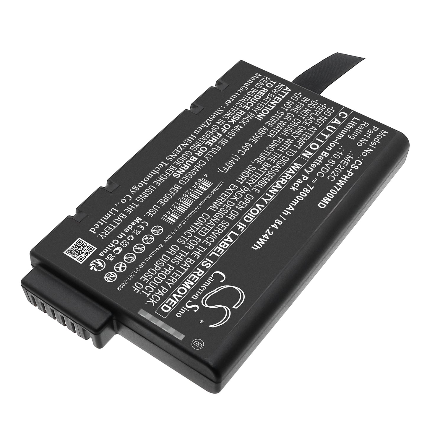 Battery for Philips PageWriter TC70 – 10.8V 7800mAh
