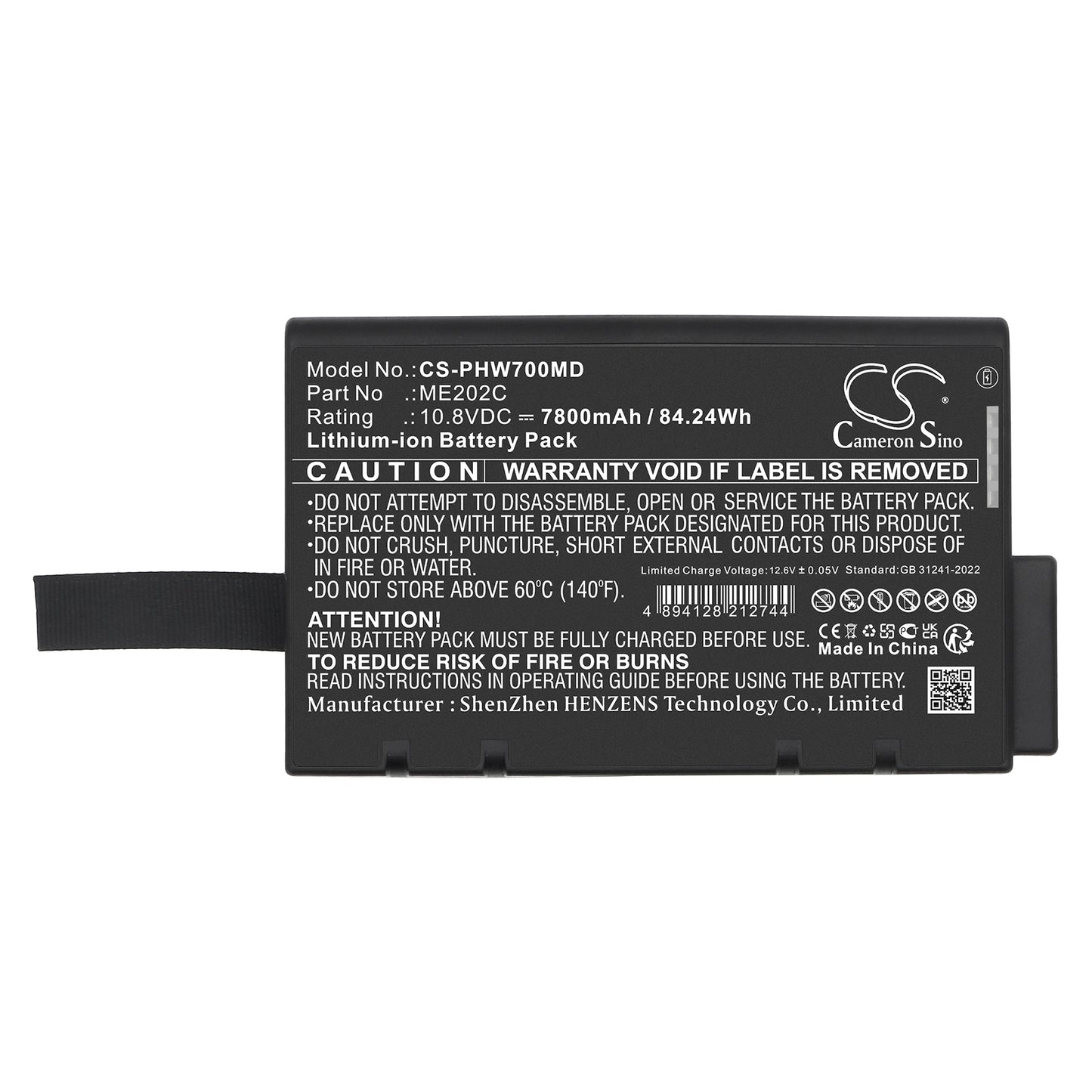 Battery for Philips PageWriter TC70 – 10.8V 7800mAh