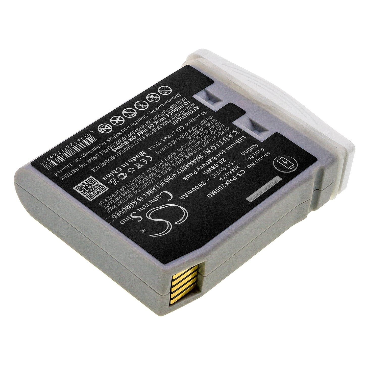 Battery for Philips IntelliVue MP2 / X2 / M3002A / M8102A Patient Monitor – 10.8V 2600mAh