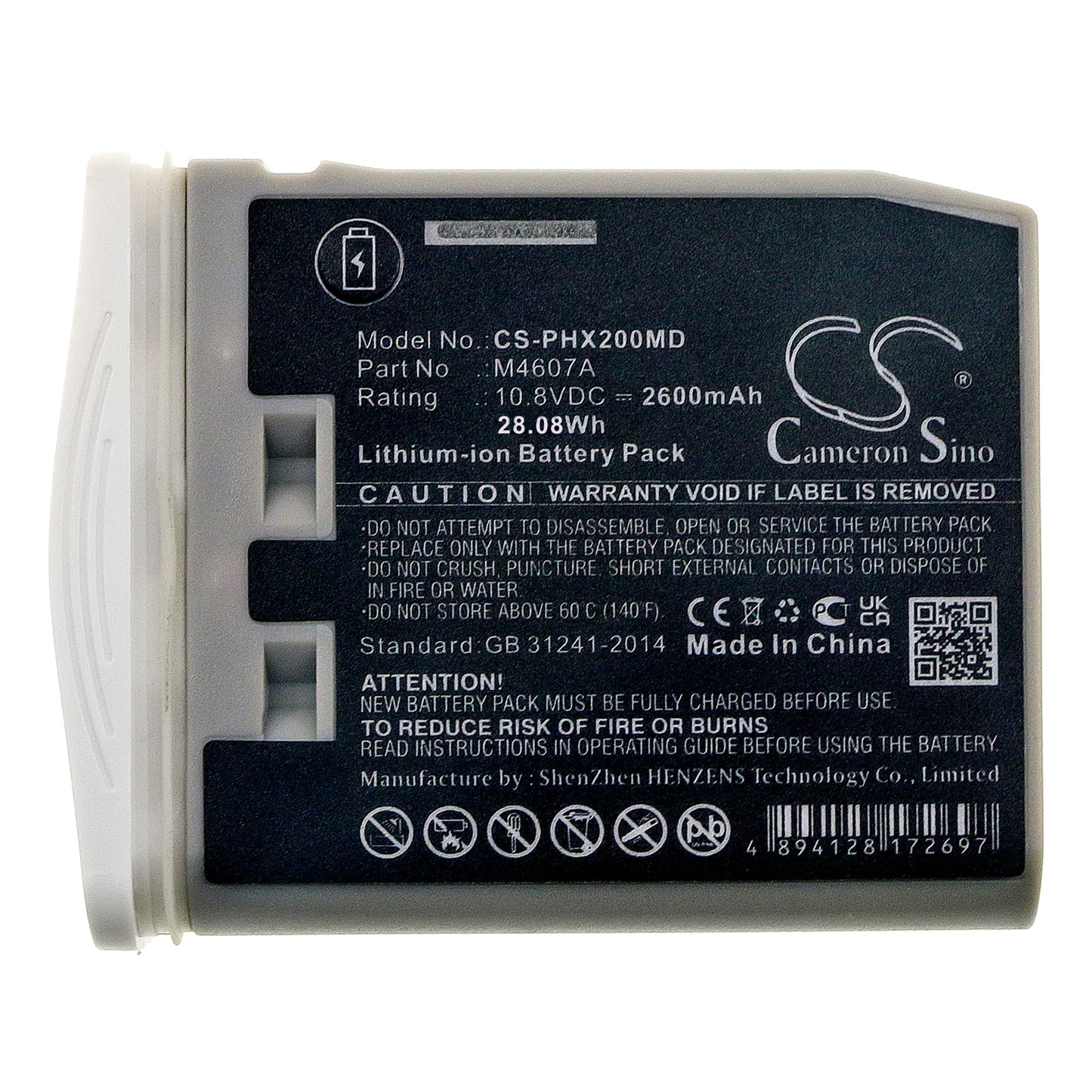 Battery for Philips IntelliVue MP2 / X2 / M3002A / M8102A Patient Monitor – 10.8V 2600mAh