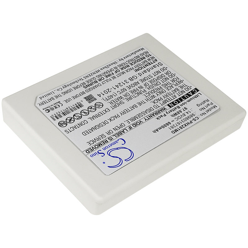 Battery for Philips HeartStart XL+ Defibrillator – 14.8V 6600mAh
