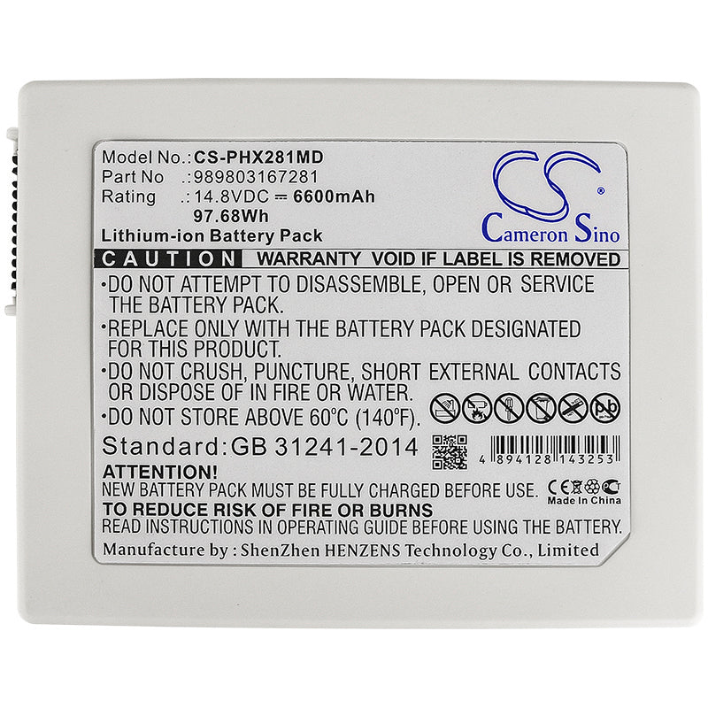 Battery for Philips HeartStart XL+ Defibrillator – 14.8V 6600mAh