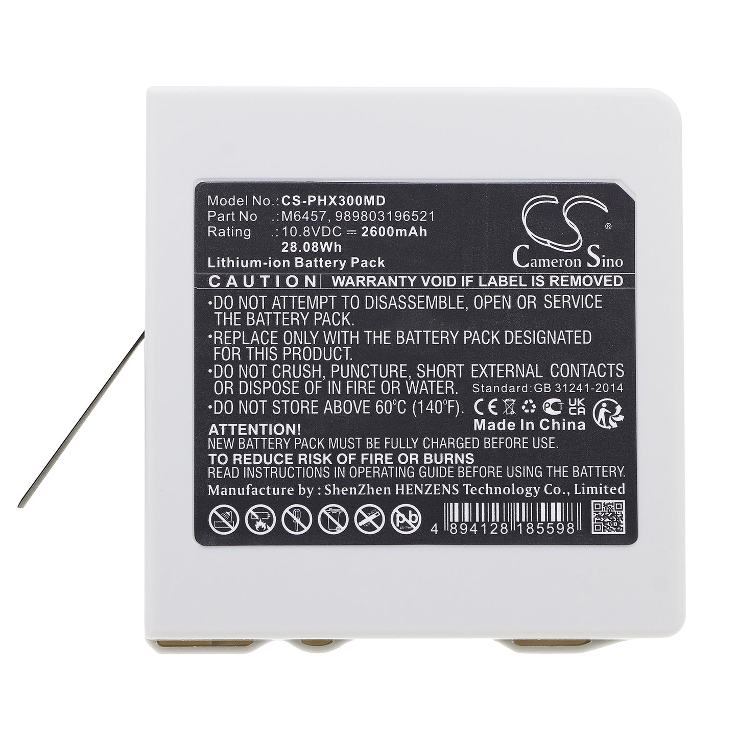 Replacement Battery compatible with Philips Intellivue Monitors (X3 / MX100 / X30)