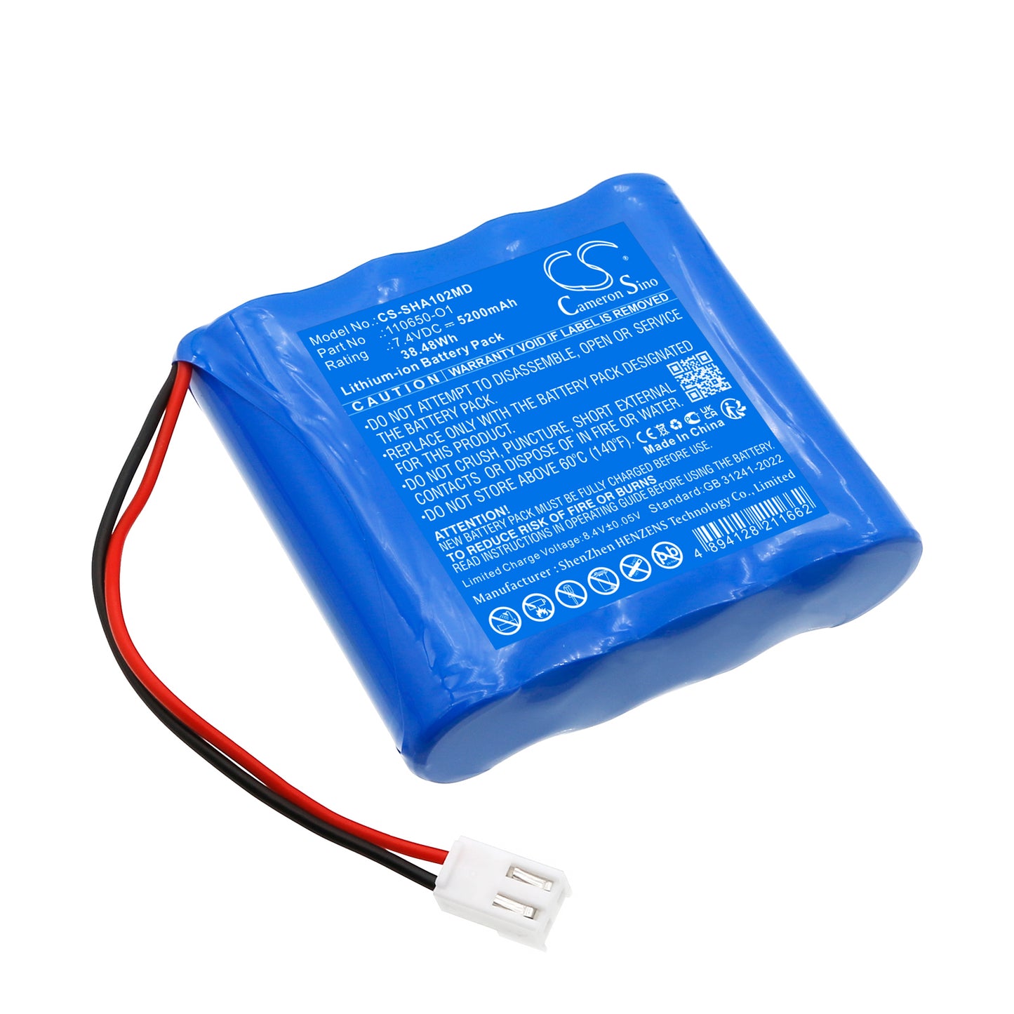 Battery for Schiller Cardiovit AT102+ / MS-2010 / MS-2015 / MS-2015NEU – 7.4V 5200mAh