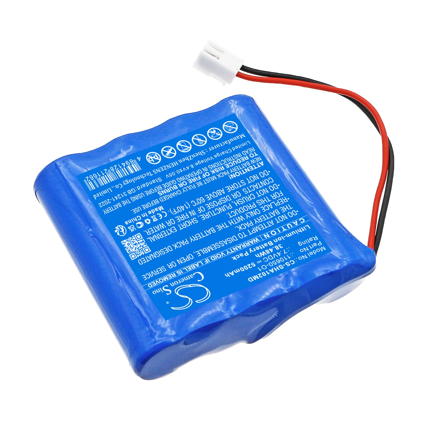 Battery for Schiller Cardiovit AT102+ / MS-2010 / MS-2015 / MS-2015NEU – 7.4V 5200mAh