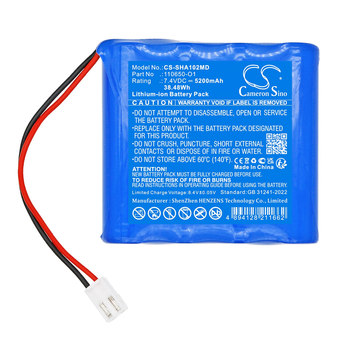 Battery for Schiller Cardiovit AT102+ / MS-2010 / MS-2015 / MS-2015NEU – 7.4V 5200mAh