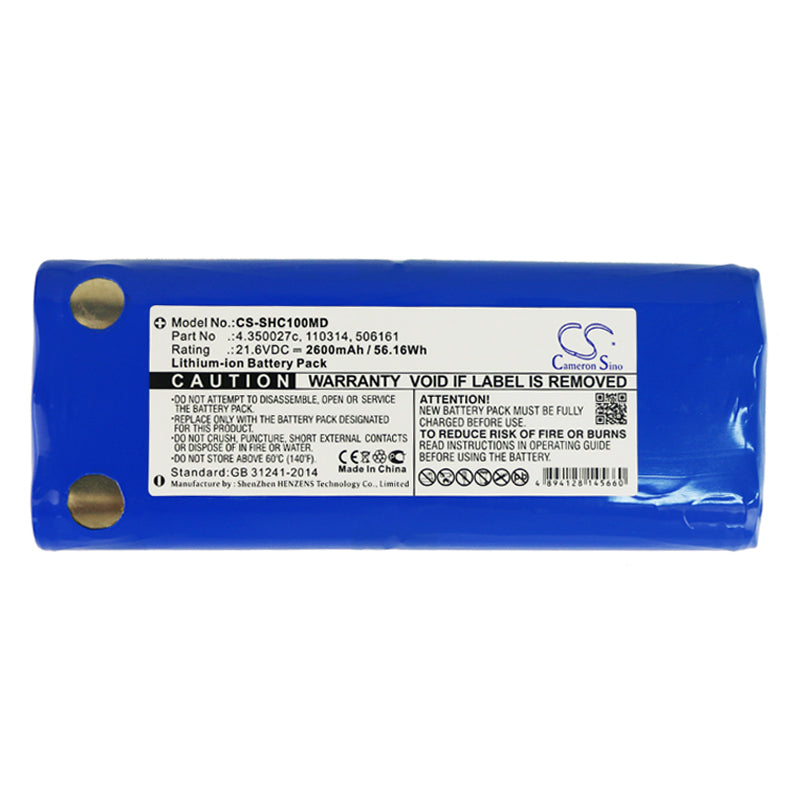 Battery for Schiller EKG AT10+ / AT10 plus / AT110 – 21.6V 2600mAh