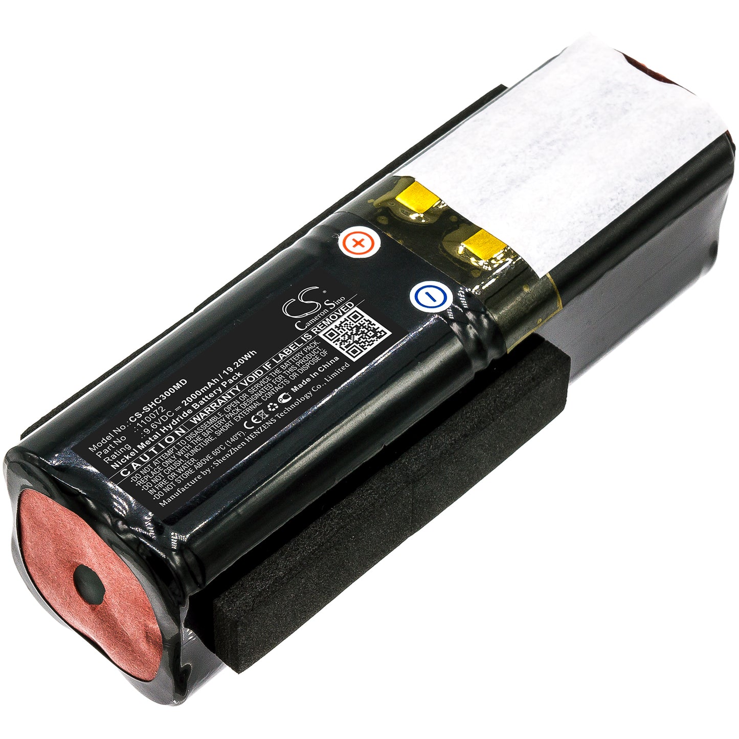 Battery for Schiller AT3 EKG – 9.6V 2000mAh