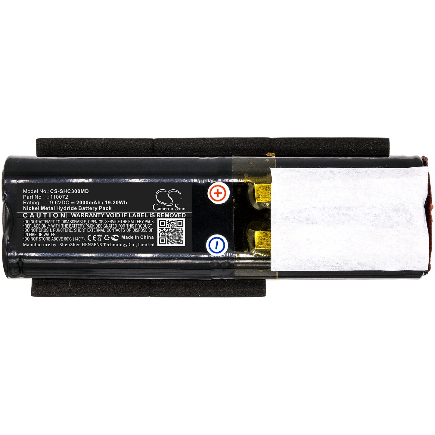 Battery for Schiller AT3 EKG – 9.6V 2000mAh