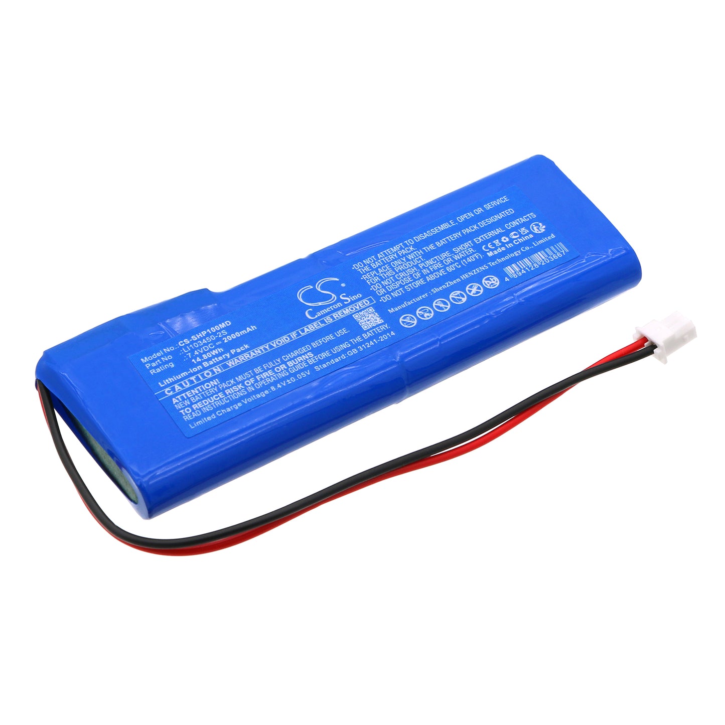 Battery for Schiller Argus OXM C / Care Vision HP100 – 7.4V 2000mAh
