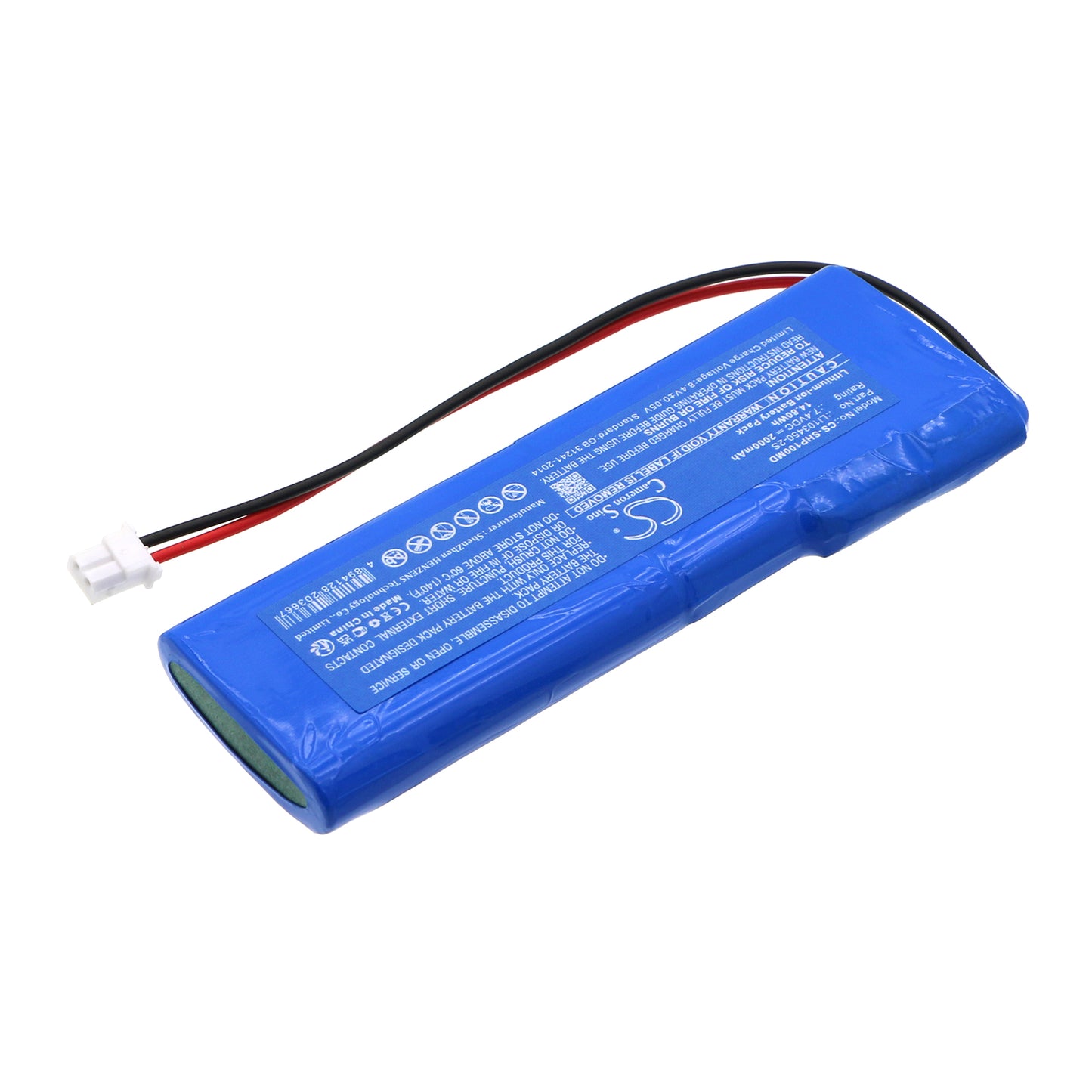 Battery for Schiller Argus OXM C / Care Vision HP100 – 7.4V 2000mAh