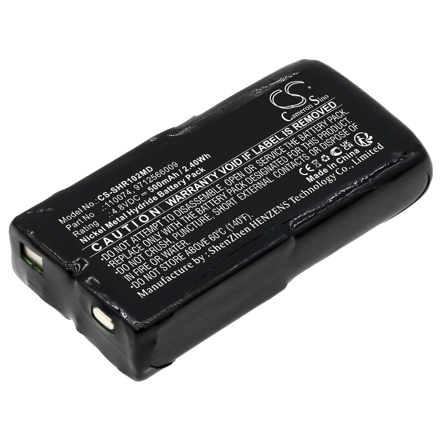 Battery for Schiller BR-102 – 4.8V 500mAh