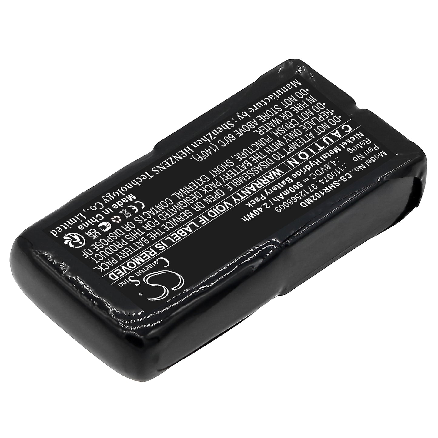 Battery for Schiller BR-102 – 4.8V 500mAh
