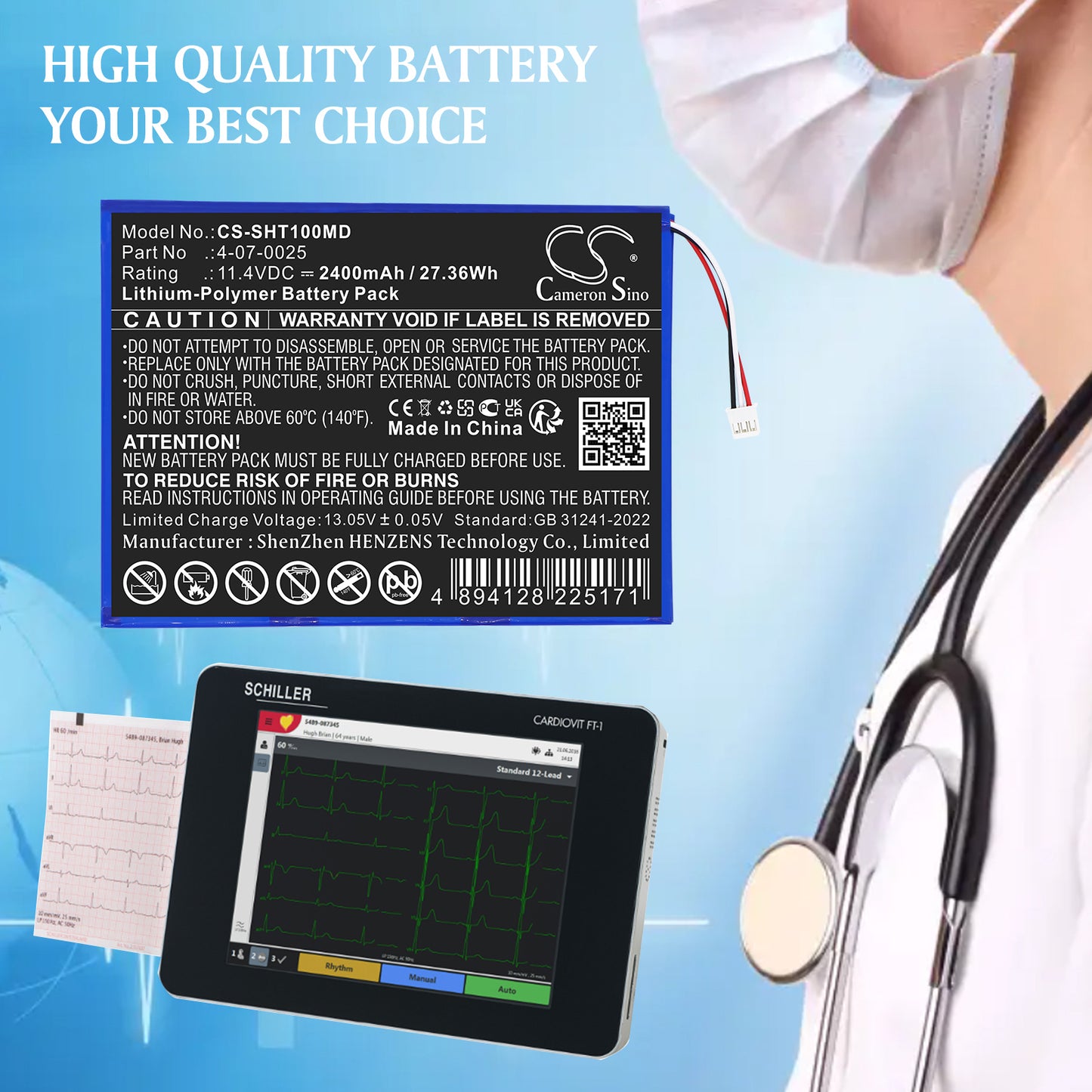 Schiller FT1 ECG Li-Polymer Battery 2400mAh | CS-SHT100MD