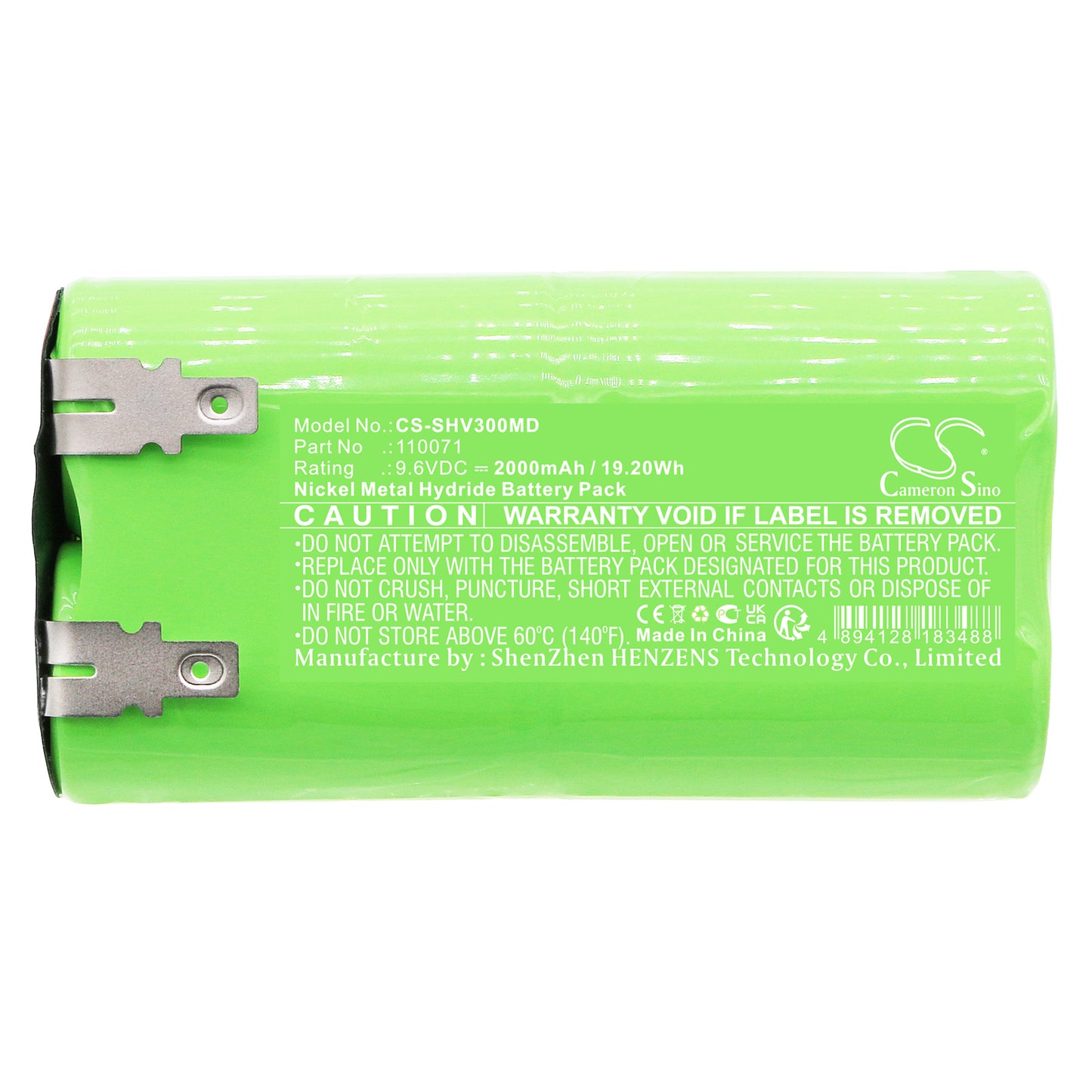 Battery for Schiller Cardiograph CV3 / CV6 – 9.6V 2000mAh