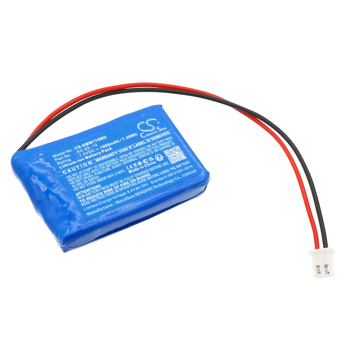 Battery for Sigma SW-11UVA – 7.4V 1000mAh