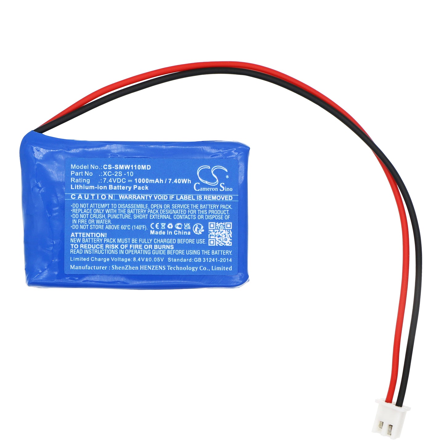 Battery for Sigma SW-11UVA – 7.4V 1000mAh