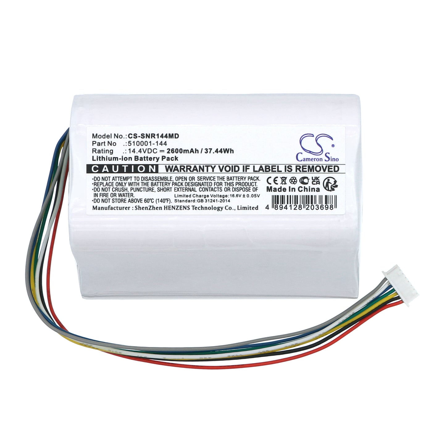 Battery for Smith & Nephew Renasys Go – 14.4V 2600mAh