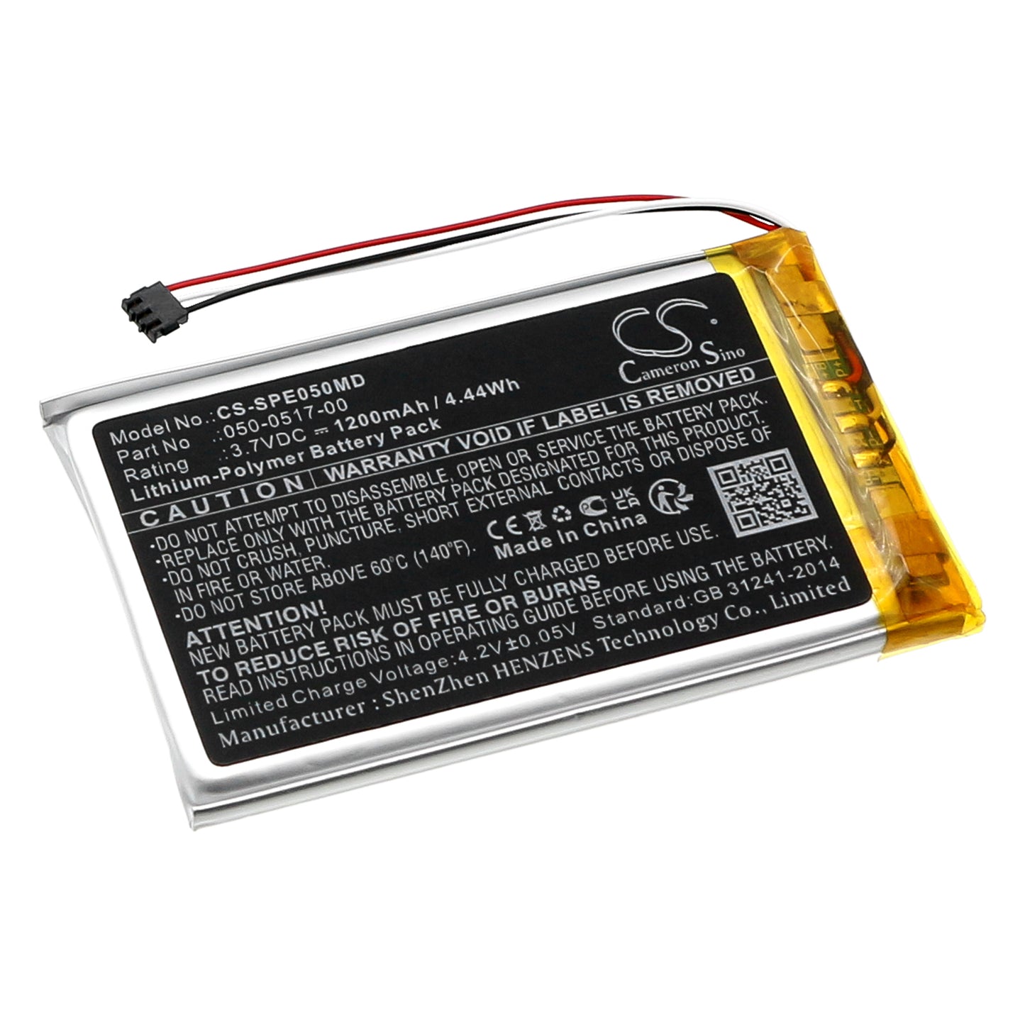 Battery for Spacelabs EVO 4 EVO – 3.7V 1200mAh