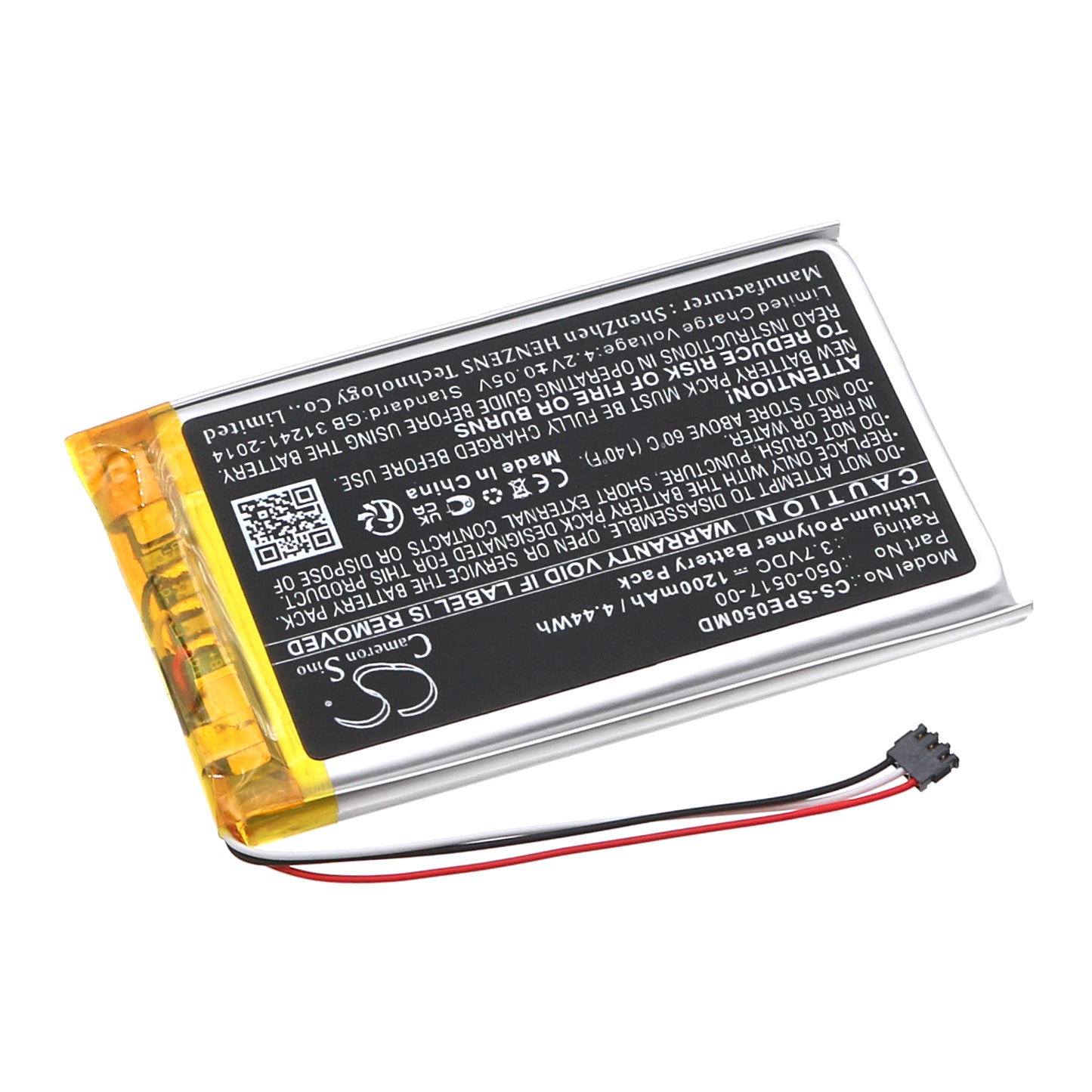 Battery for Spacelabs EVO 4 EVO – 3.7V 1200mAh