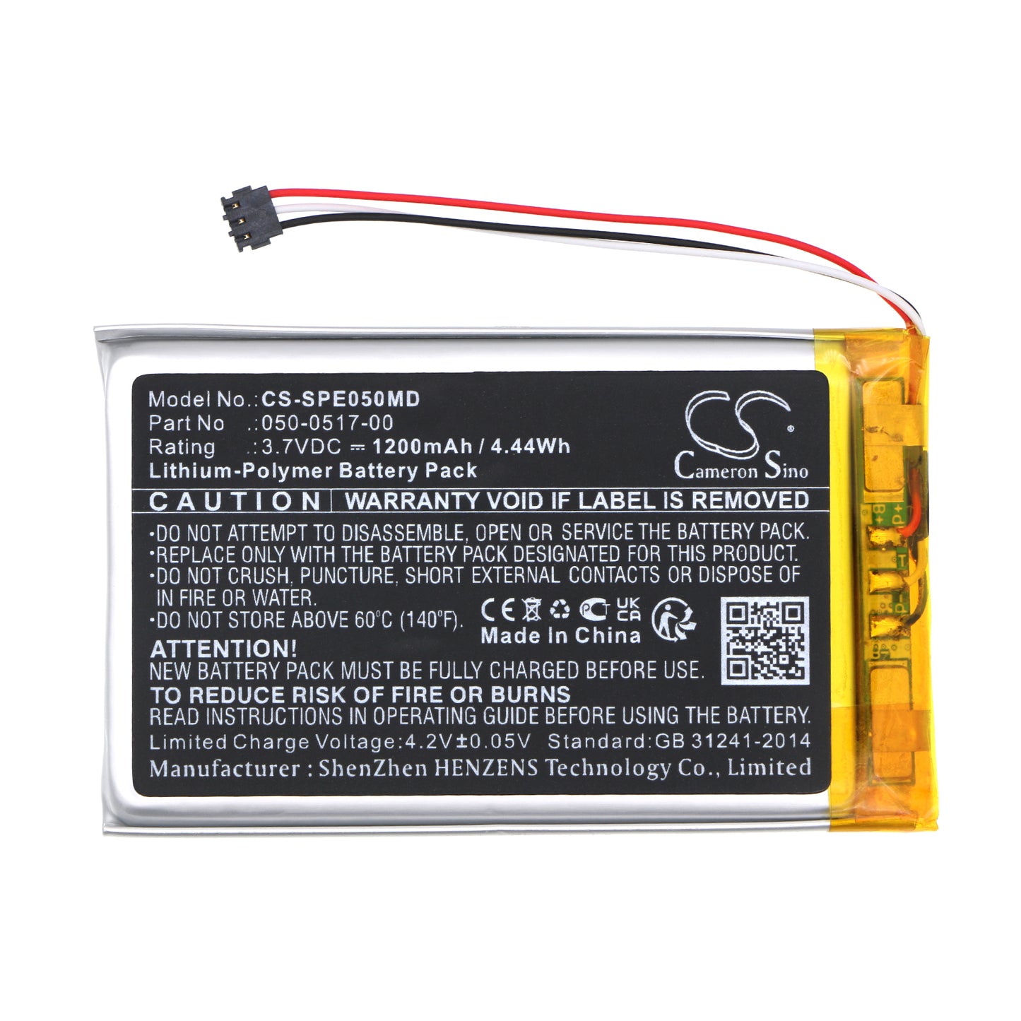 Battery for Spacelabs EVO 4 EVO – 3.7V 1200mAh