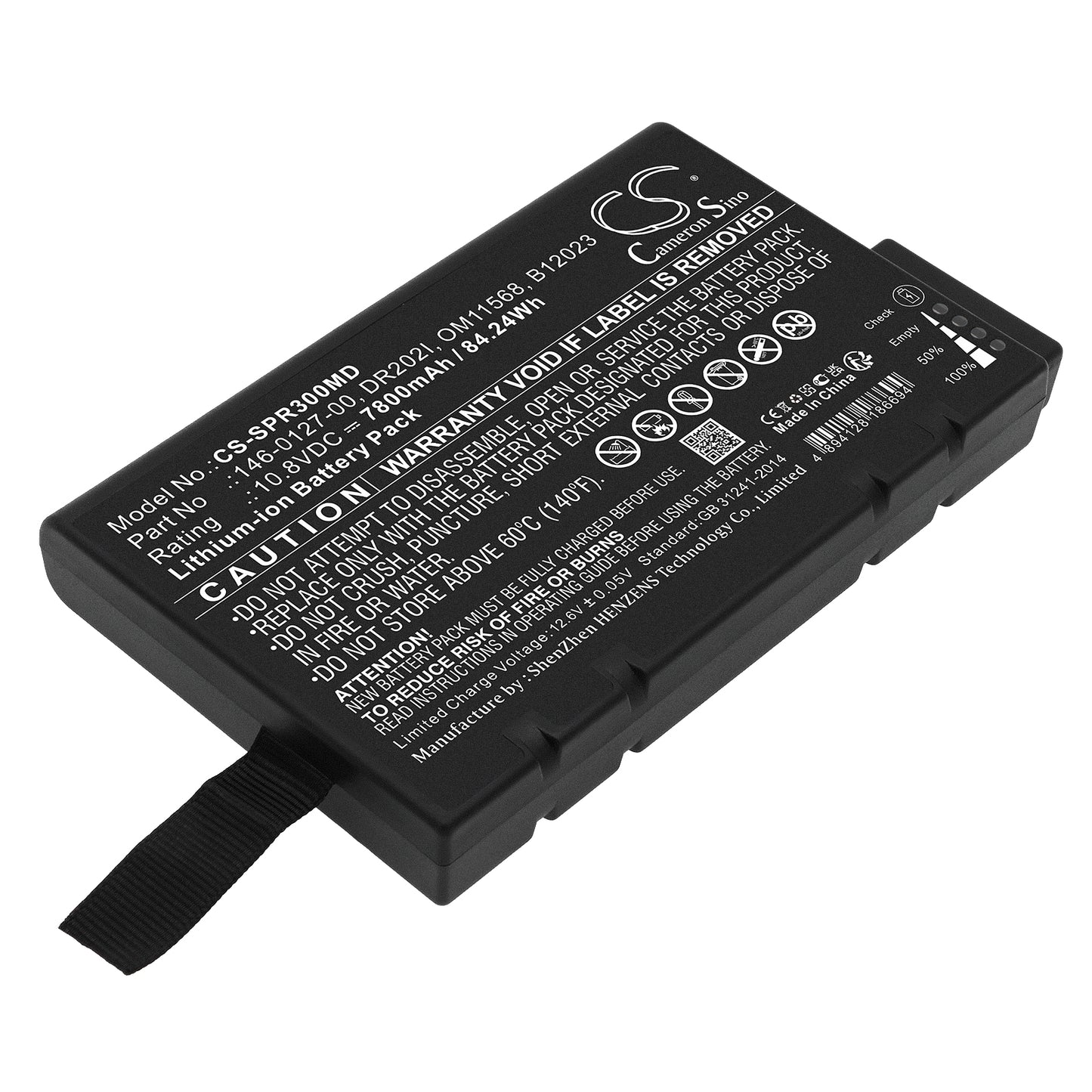 Battery for Spacelabs mCare300 / mCare300D / ELS5 – 10.8V 7800mAh