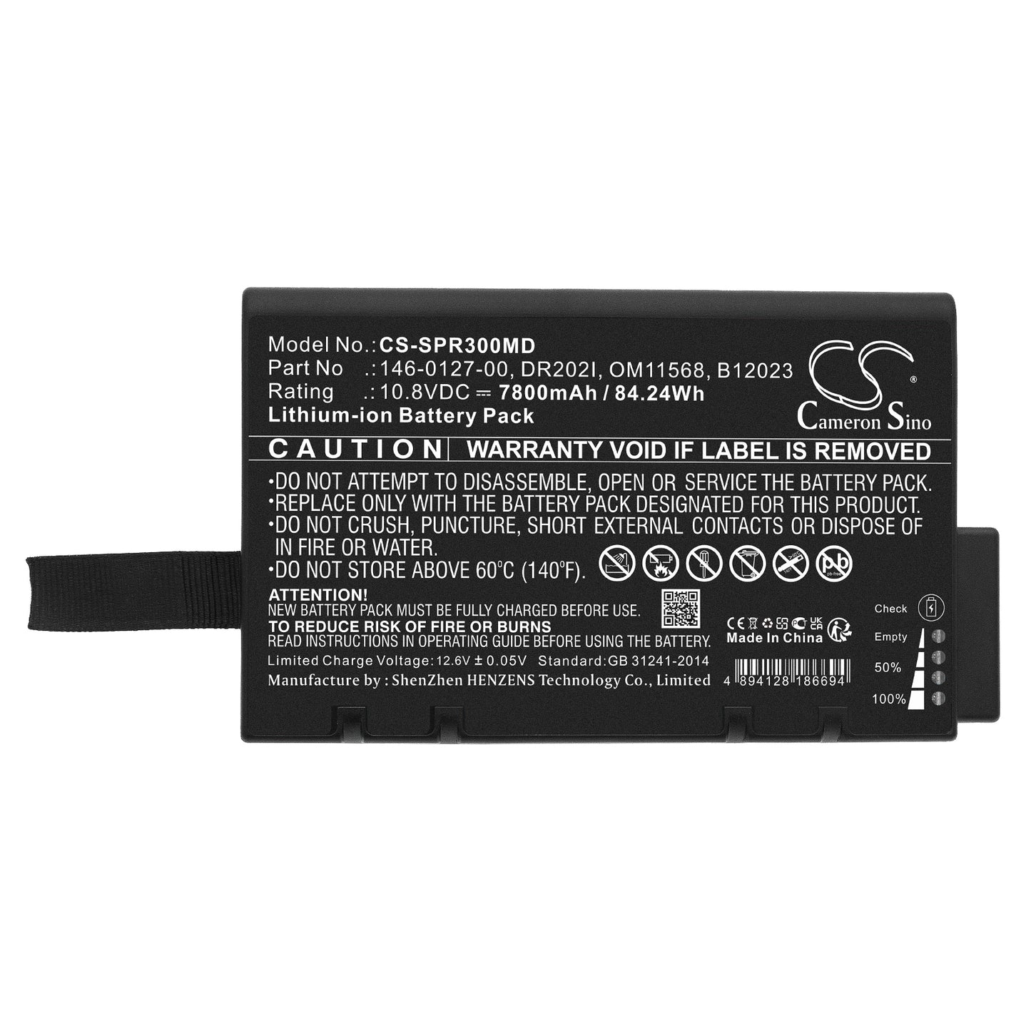 Battery for Spacelabs mCare300 / mCare300D / ELS5 – 10.8V 7800mAh