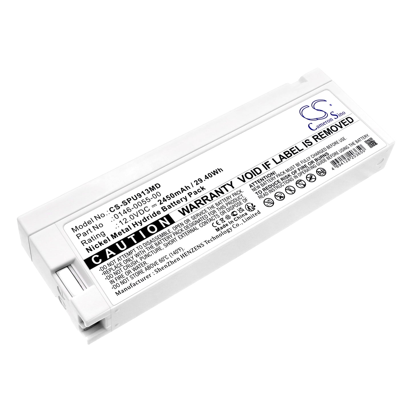 Battery for Spacelabs Ultraview SL / 91369 / 90367 / Ultraview 1050 / Ultraview 2400 – 12.0V 2450mAh