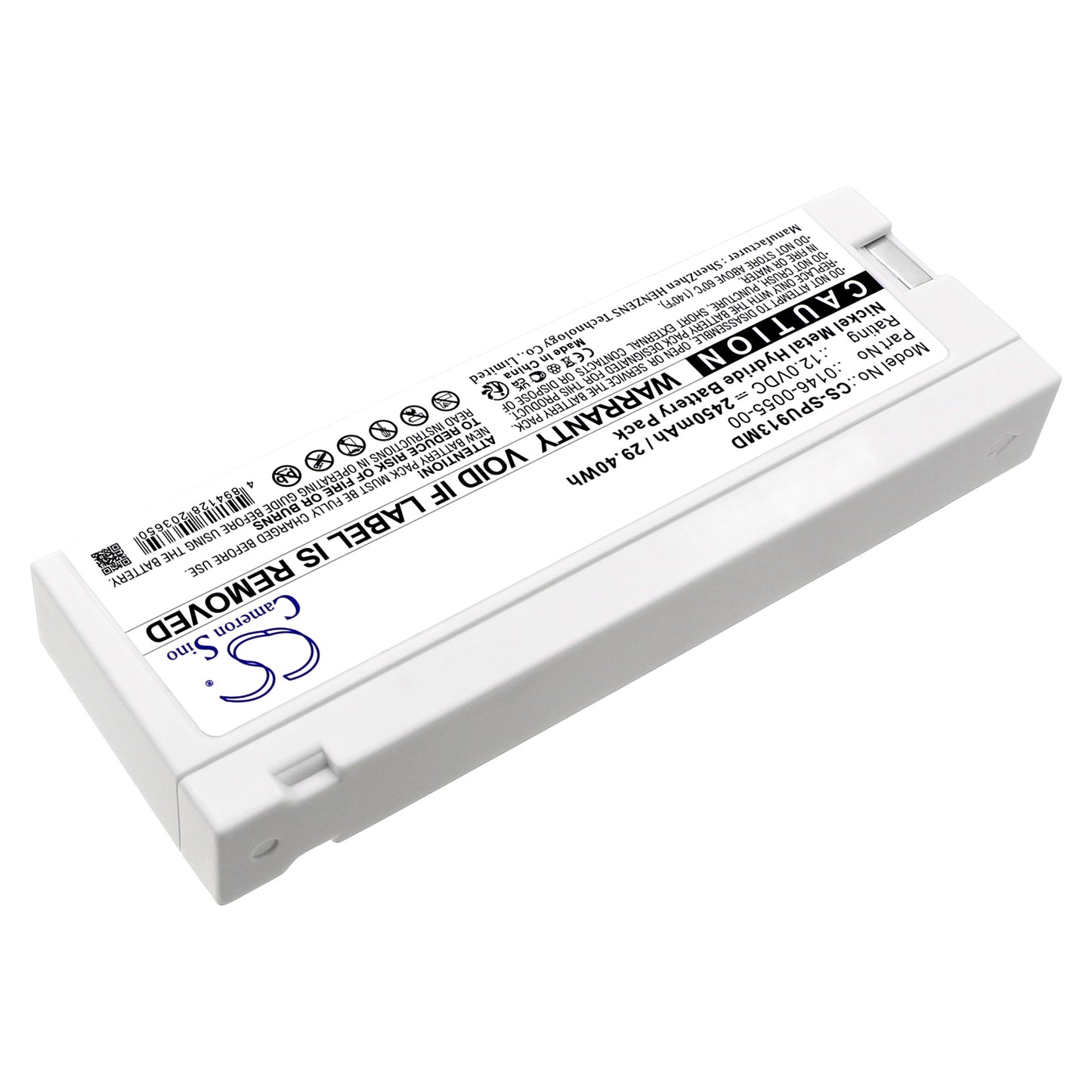 Battery for Spacelabs Ultraview SL / 91369 / 90367 / Ultraview 1050 / Ultraview 2400 – 12.0V 2450mAh