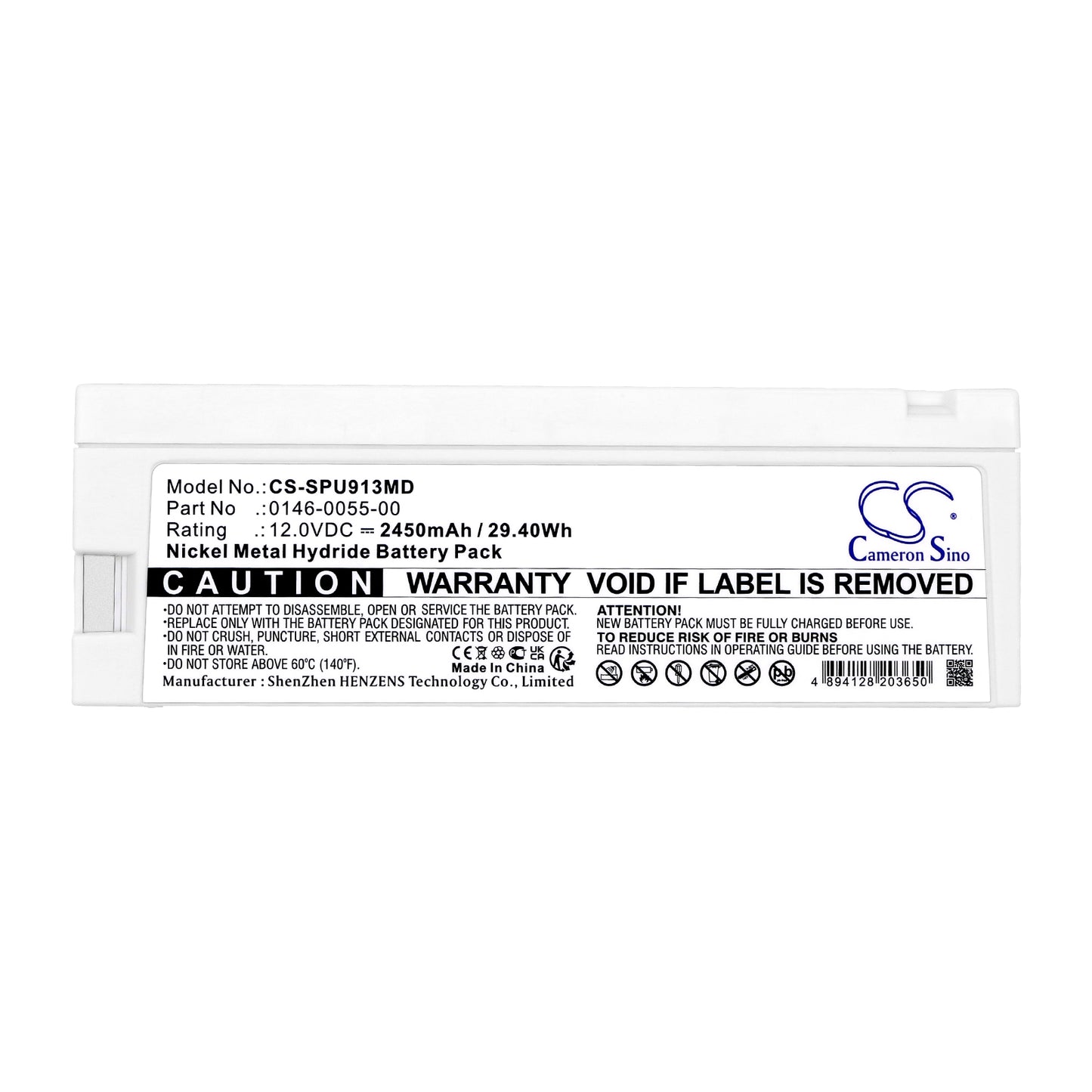 Battery for Spacelabs Ultraview SL / 91369 / 90367 / Ultraview 1050 / Ultraview 2400 – 12.0V 2450mAh