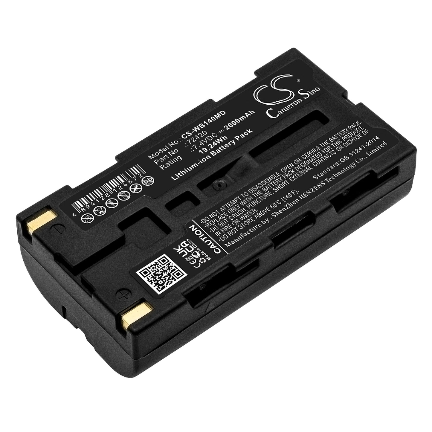 Battery for Welch Allyn SureSight 14001 / 72420 – 7.4V Li-ion