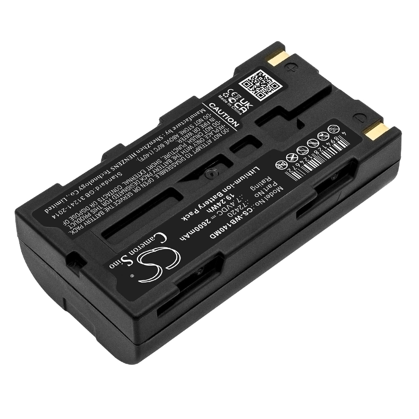 Battery for Welch Allyn SureSight 14001 / 72420 – 7.4V Li-ion