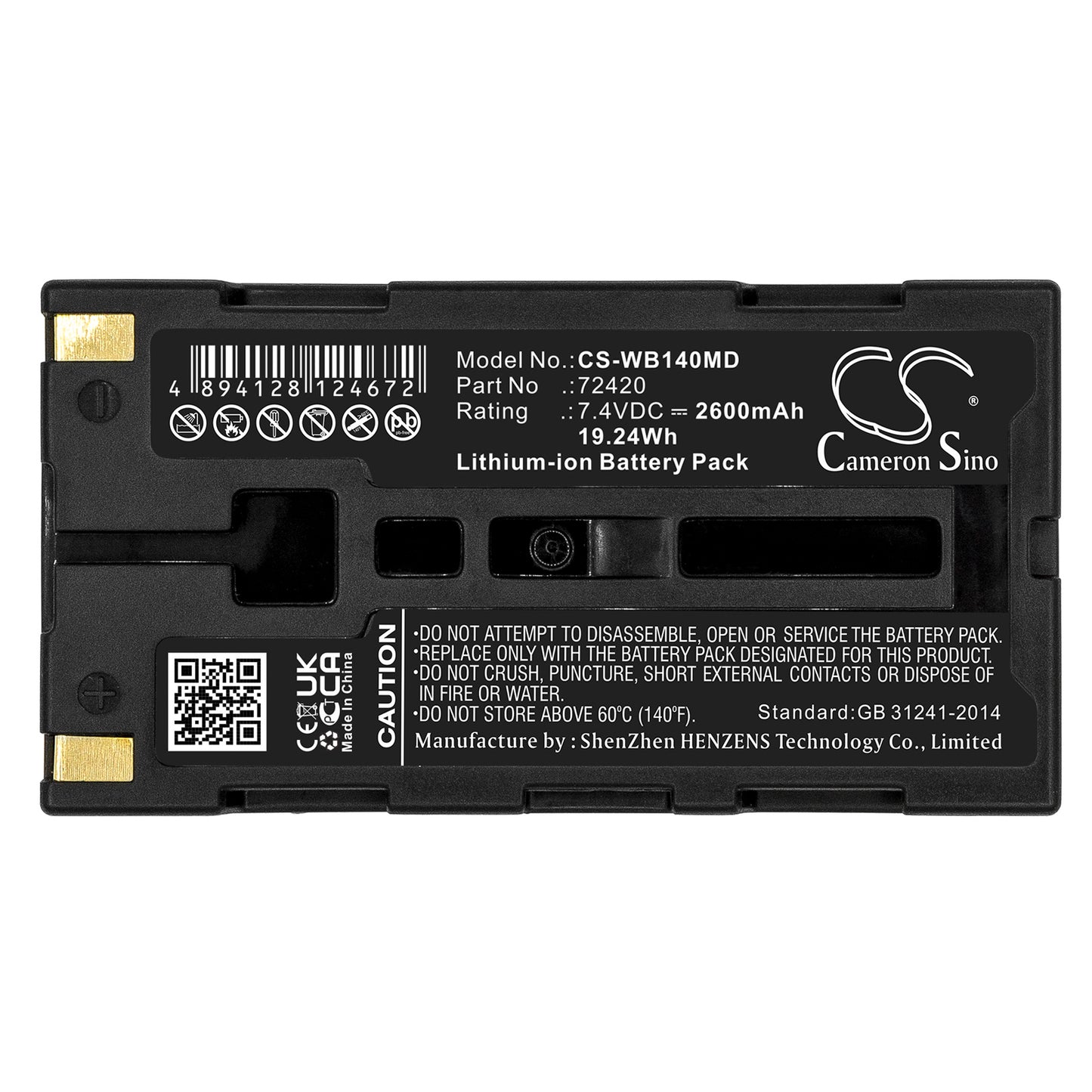 Battery for Welch Allyn SureSight 14001 / 72420 – 7.4V Li-ion