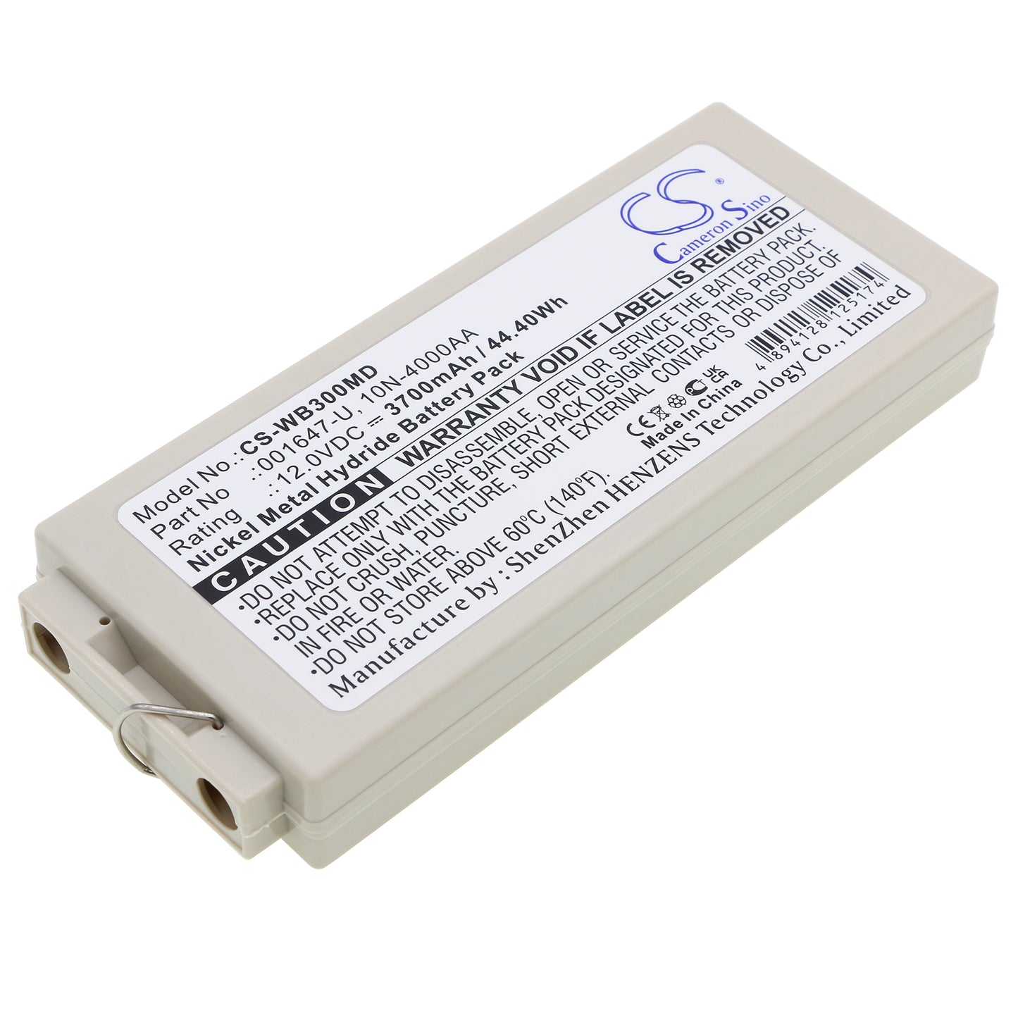 Battery for Welch-Allyn PIC30 / PIC40 / PIC50 Defibrillator – 12.0V 3700mAh