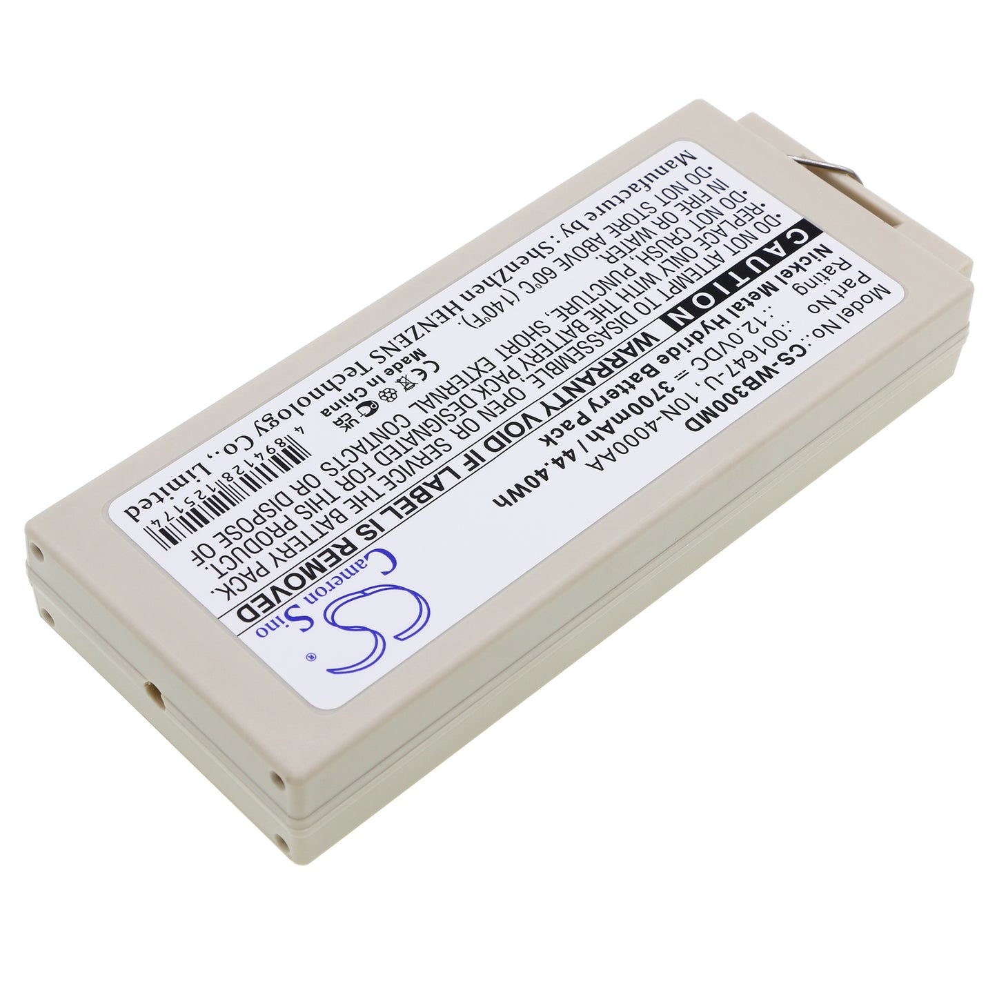 Battery for Welch-Allyn PIC30 / PIC40 / PIC50 Defibrillator – 12.0V 3700mAh