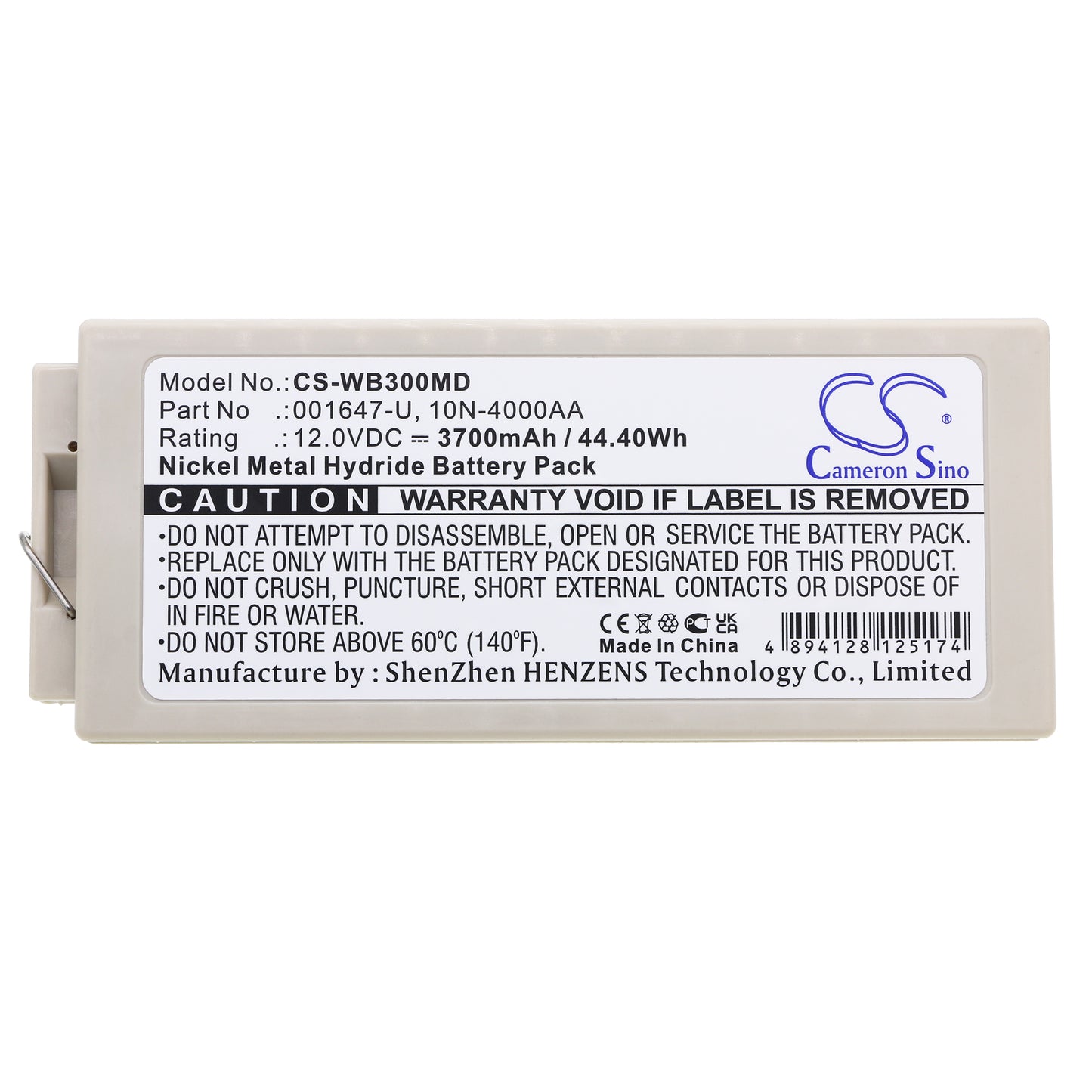 Battery for Welch-Allyn PIC30 / PIC40 / PIC50 Defibrillator – 12.0V 3700mAh