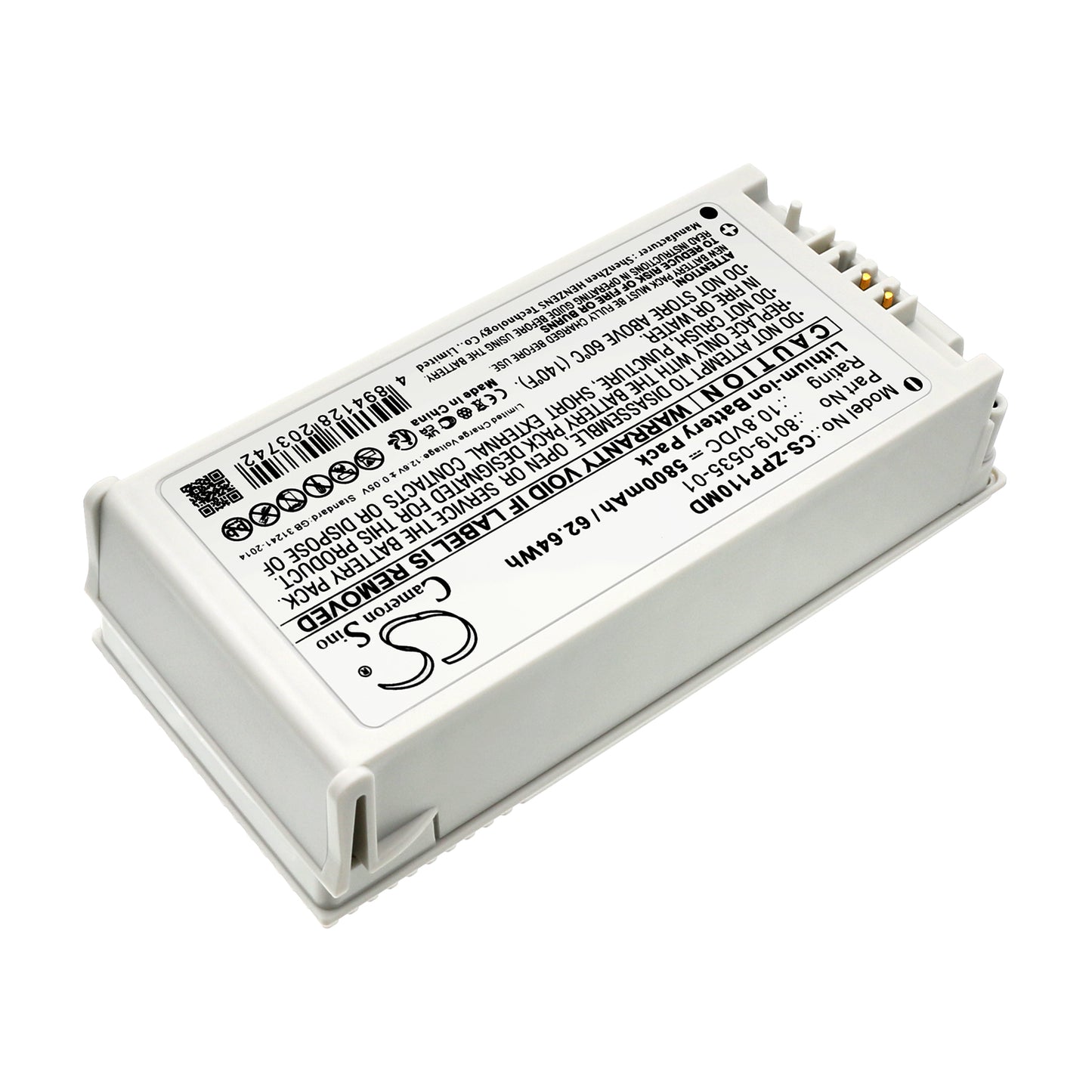 Battery for ZOLL AED Pro / Defibrillators E Series / R Series / CCT – 10.8V 5800mAh