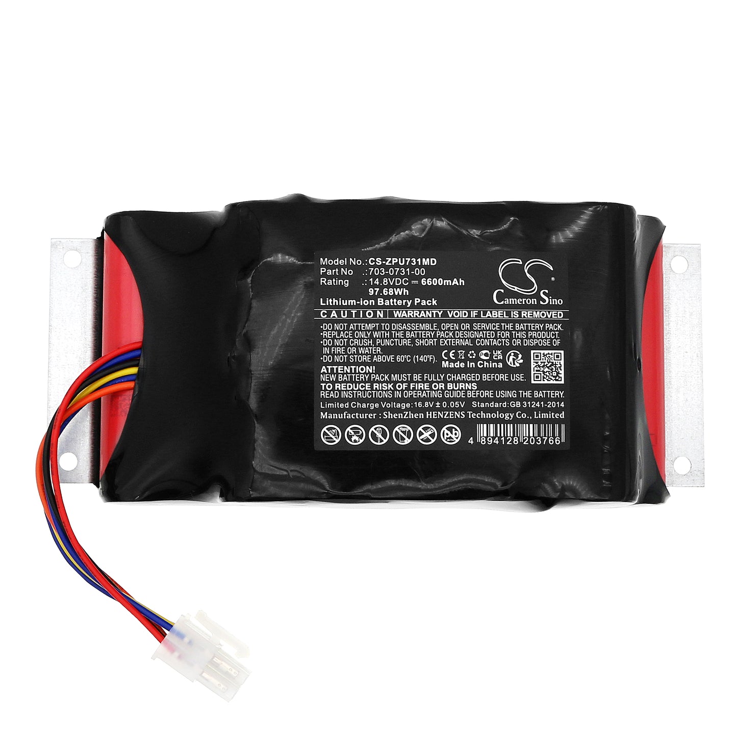 Battery for ZOLL UNIVENT 731 Ventilator / Eagle II / EMV+ 731 / 330 Portable Aspirator – 14.8V 6600mAh