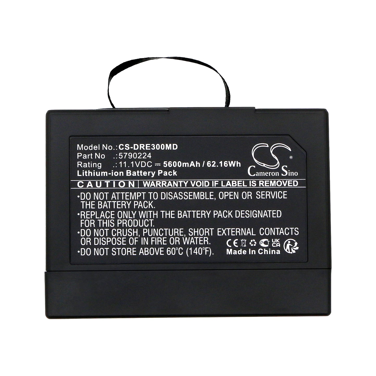 Dräger Oxylog VE300 Ventilator Battery | CS-DRE300MD