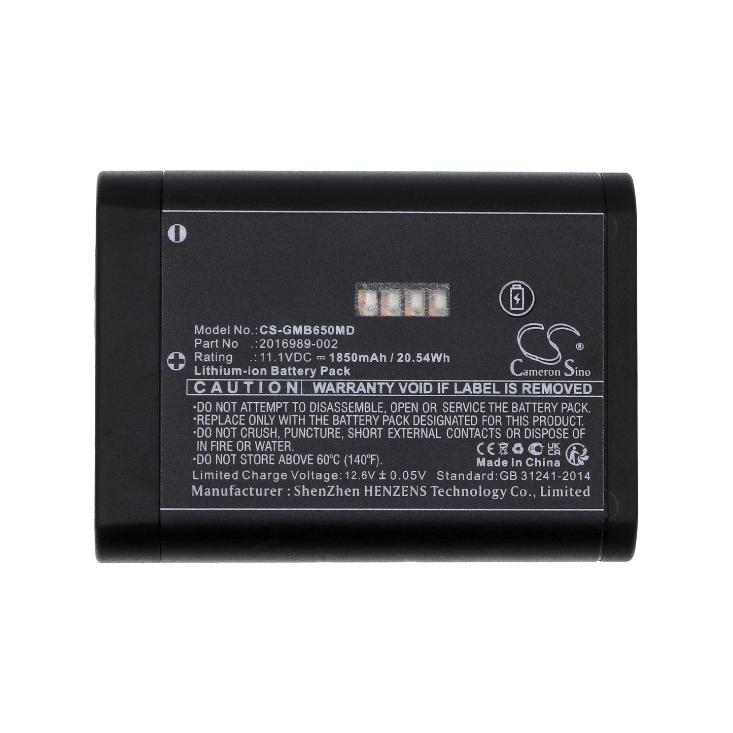 GE Dash Mini B650 Carescape Monitor Battery | CS-GMD850MD