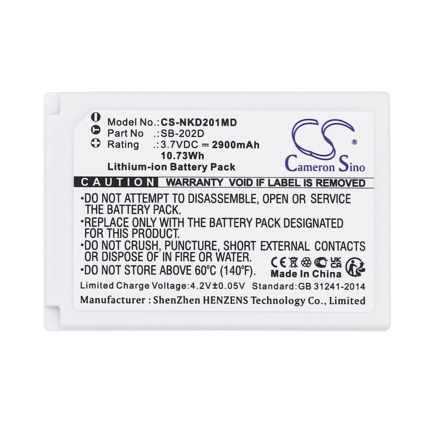 Nihon Kohden CardioAir ECG-2010 Battery | CS-NKD201MD