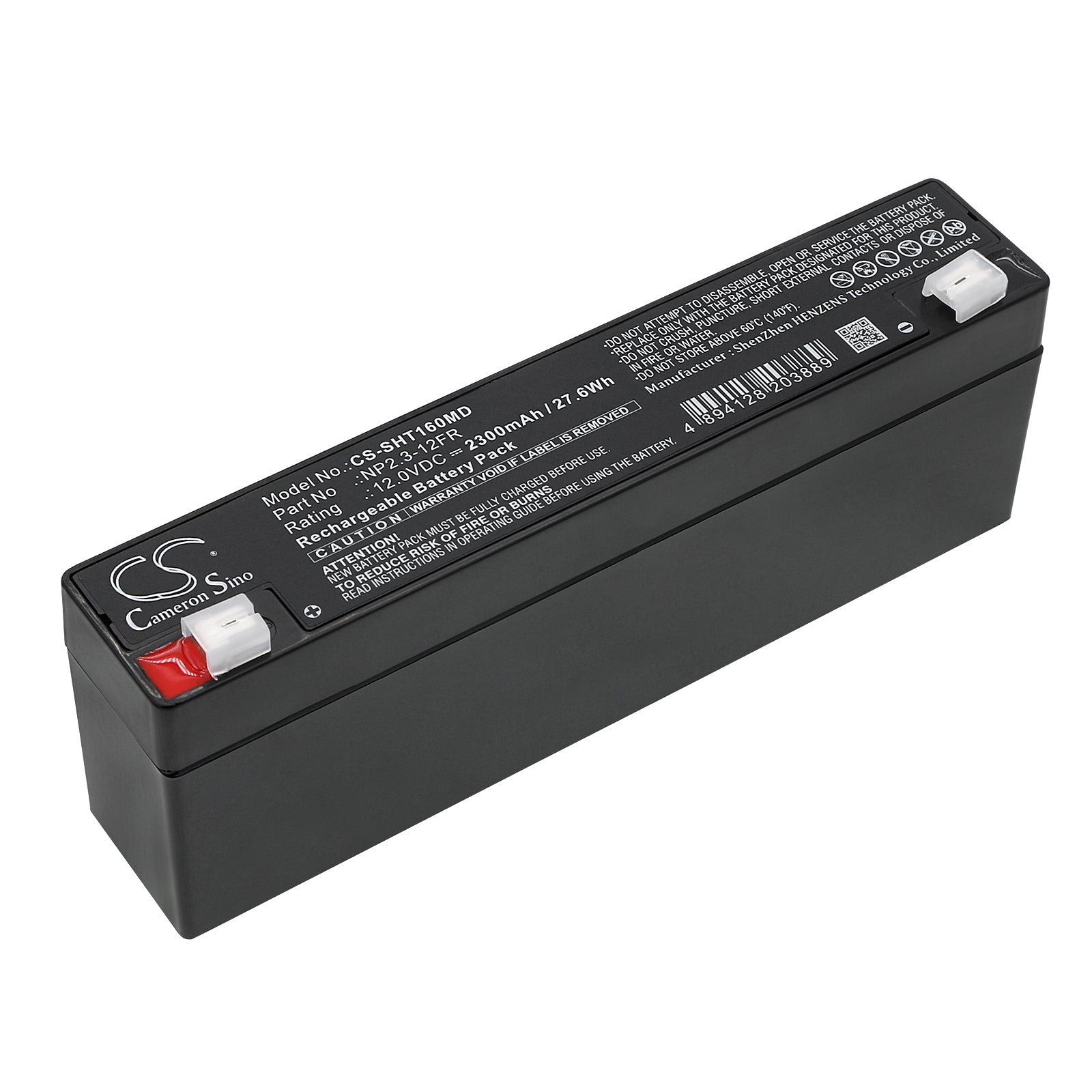 12V 2300mAh Rechargeable Battery Pack | CS-SHT160MD