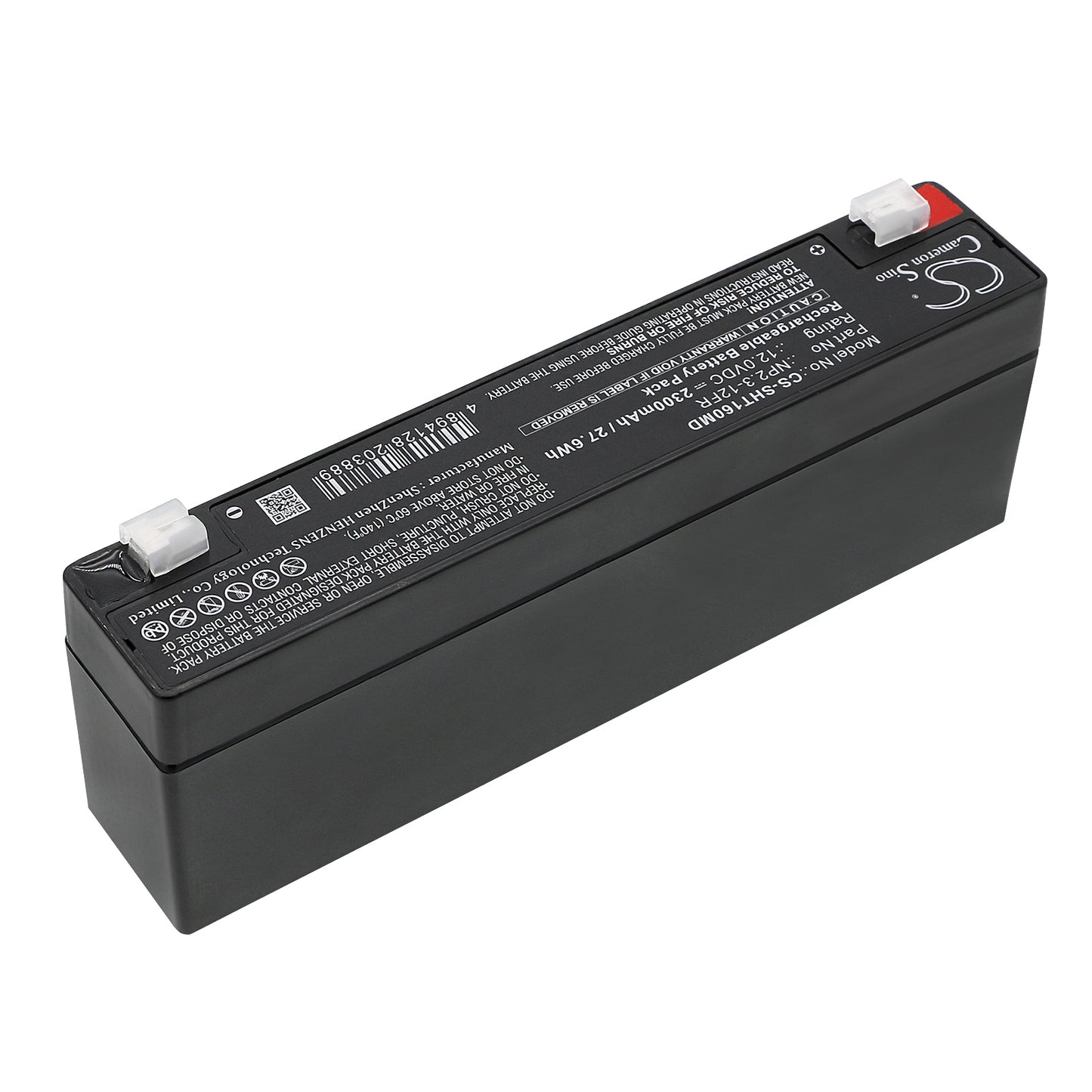12V 2300mAh Rechargeable Battery Pack | CS-SHT160MD