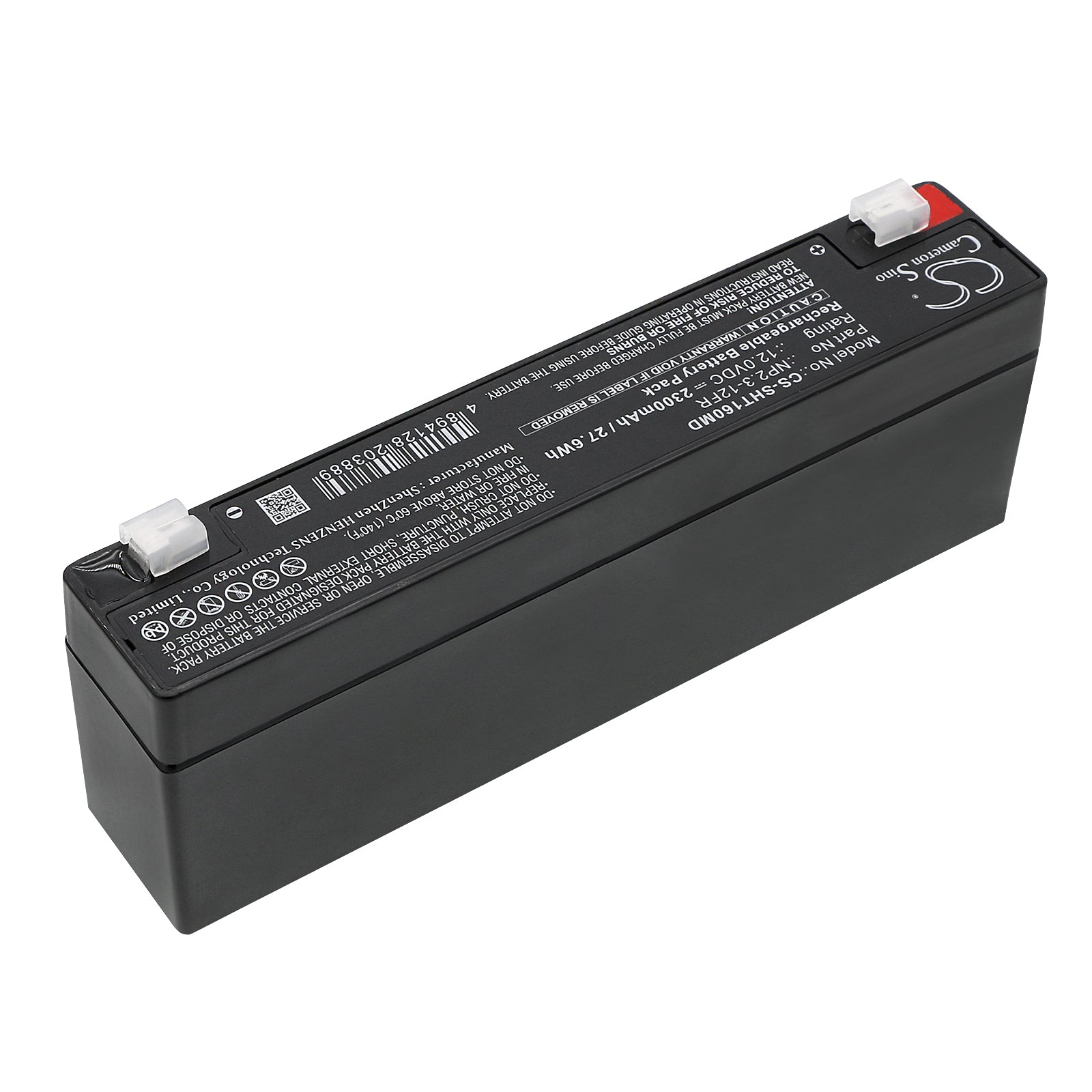 12V 2300mAh Rechargeable Battery Pack | CS-SHT160MD