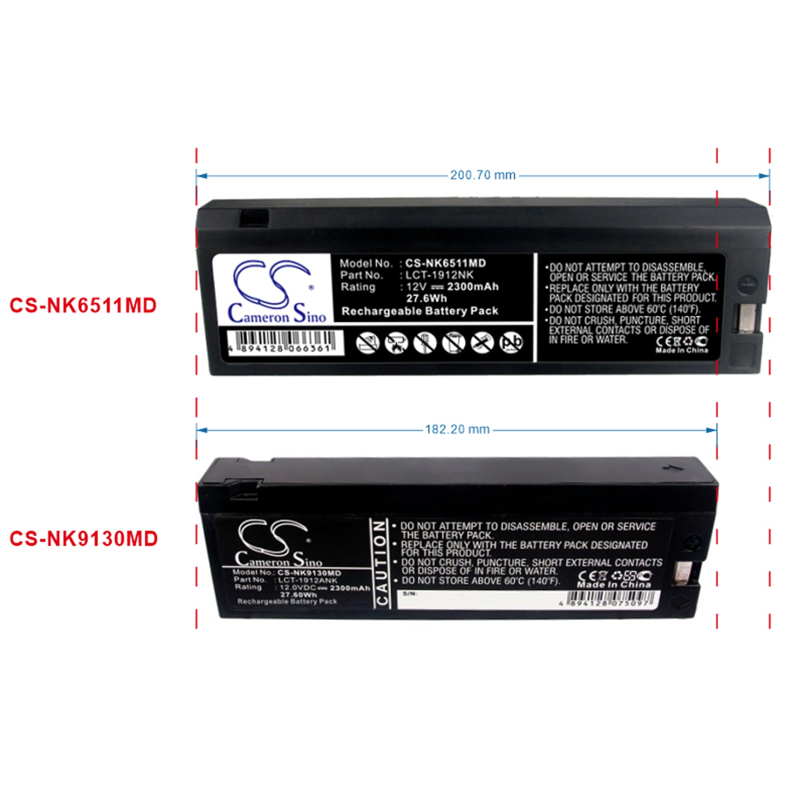 12V 2300mah Medical Monitor Battery | CS-NK9130MD