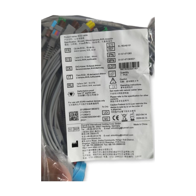 Edan 18-Lead ECG Cable, 4mm Banana | EL16DAB181