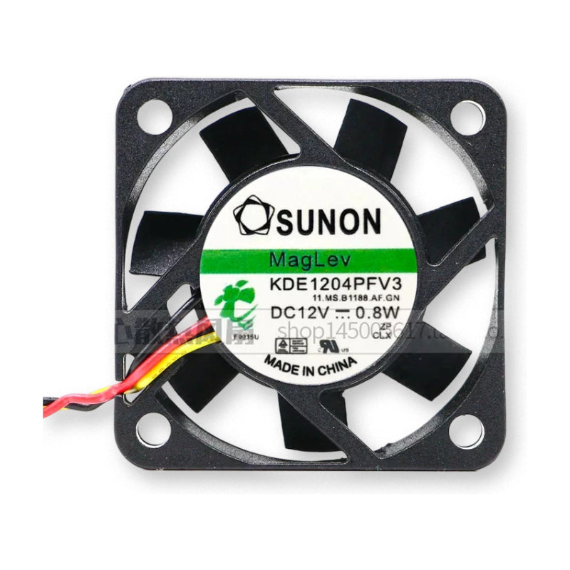 Replacement Cooling Fan 12V DC, Mindray PM8000 | TNC-CF014