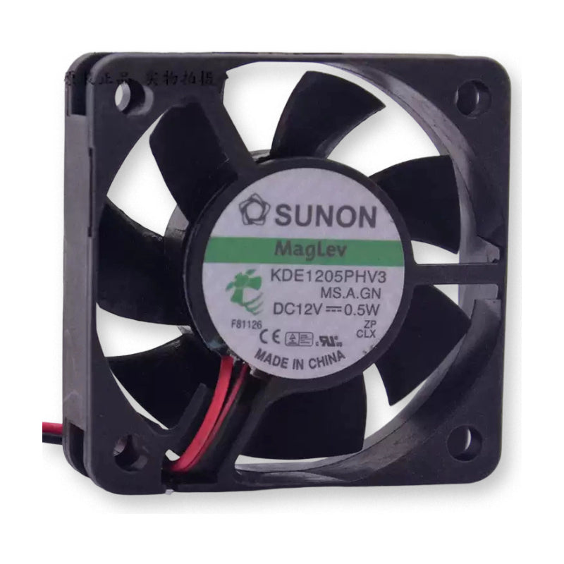 Replacement Cooling Fan 12V DC, Mindray BeneView T8 | TNC-CF009